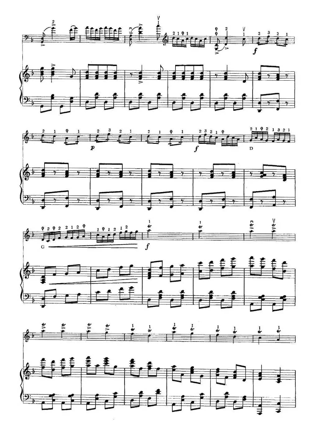 欢乐的草原（大提琴+钢琴伴奏）