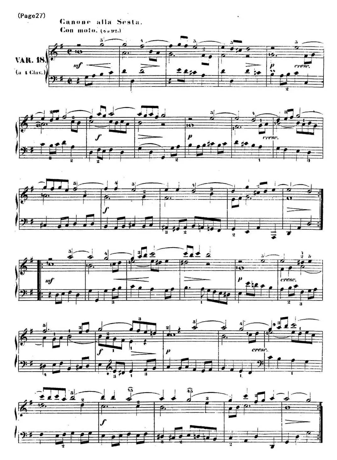 哥德堡变奏曲 巴赫 Goldberg Variationen BWV988