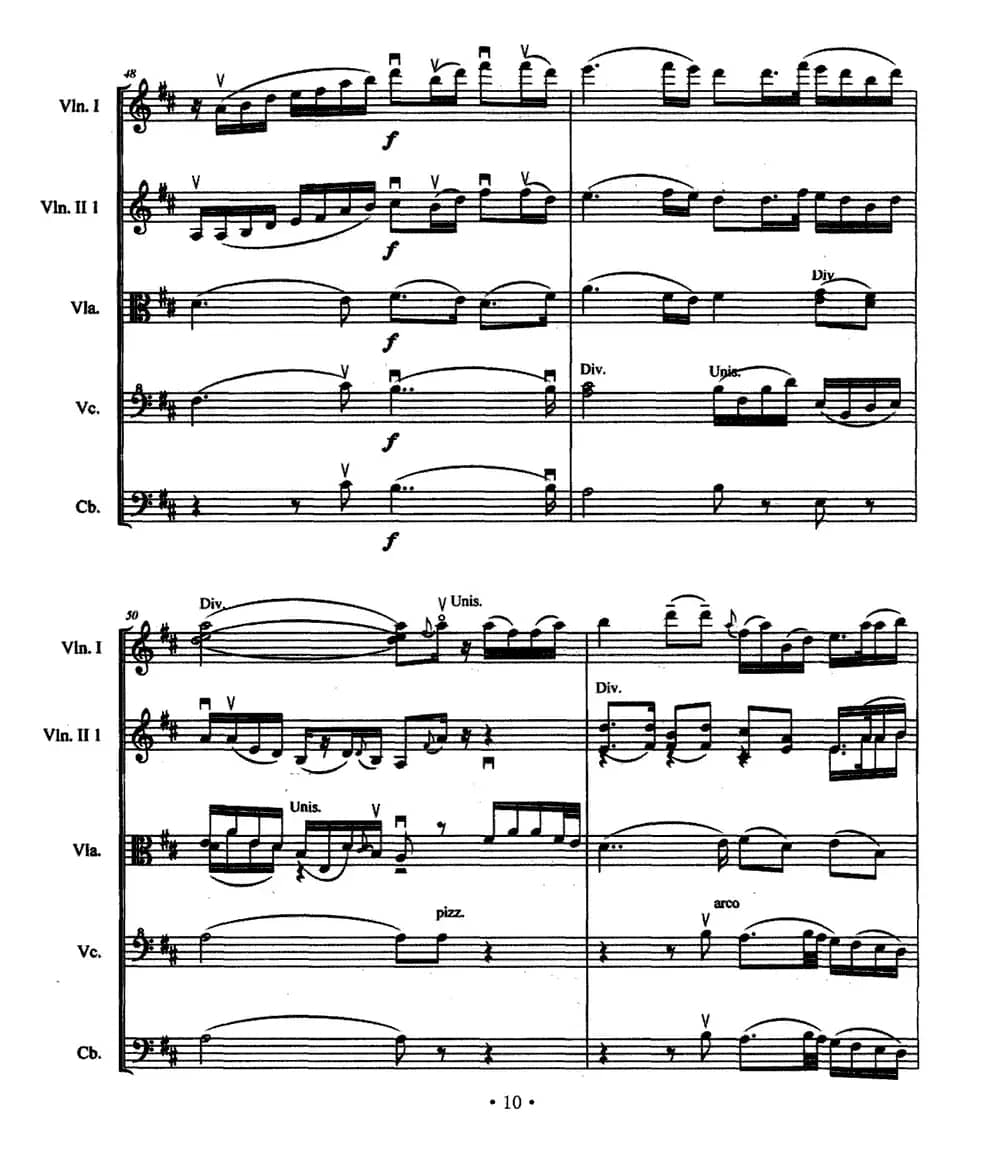 二泉映月（弦乐合奏）