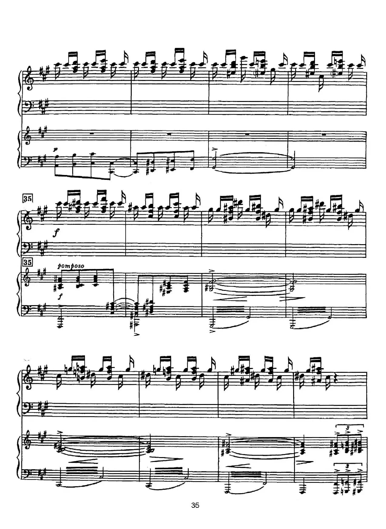 Rhapsody in Blue（蓝色狂想曲）（双钢琴）