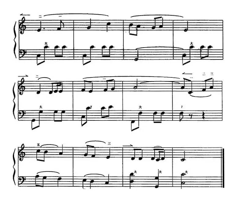 当我走过老师的窗前