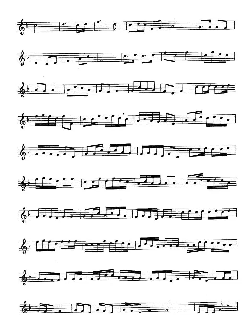 趣味练习曲：秧歌