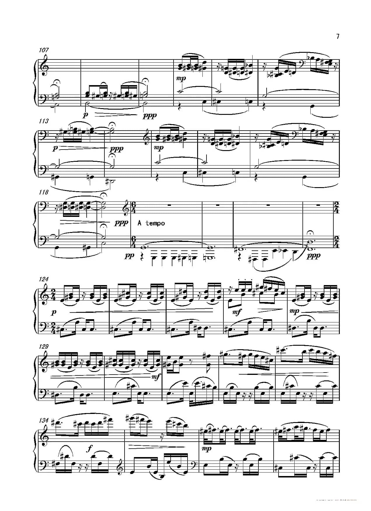 第五钢琴奏鸣曲Piano Sonata No.5
