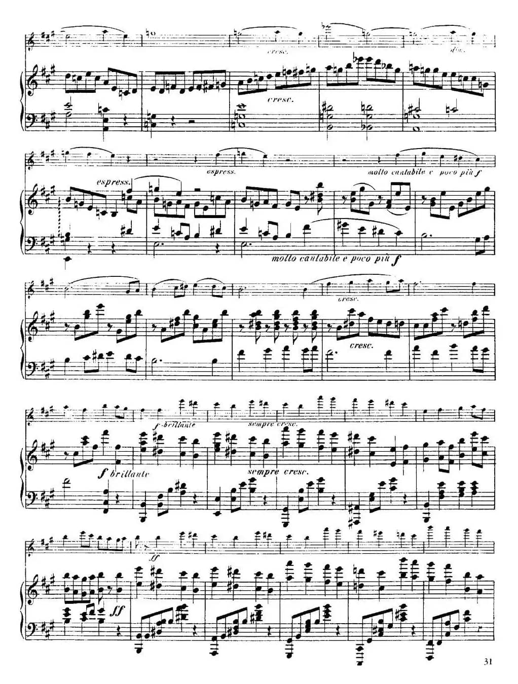 法朗克《A大调小提琴奏鸣曲》（IV）（小提琴+钢琴伴奏）