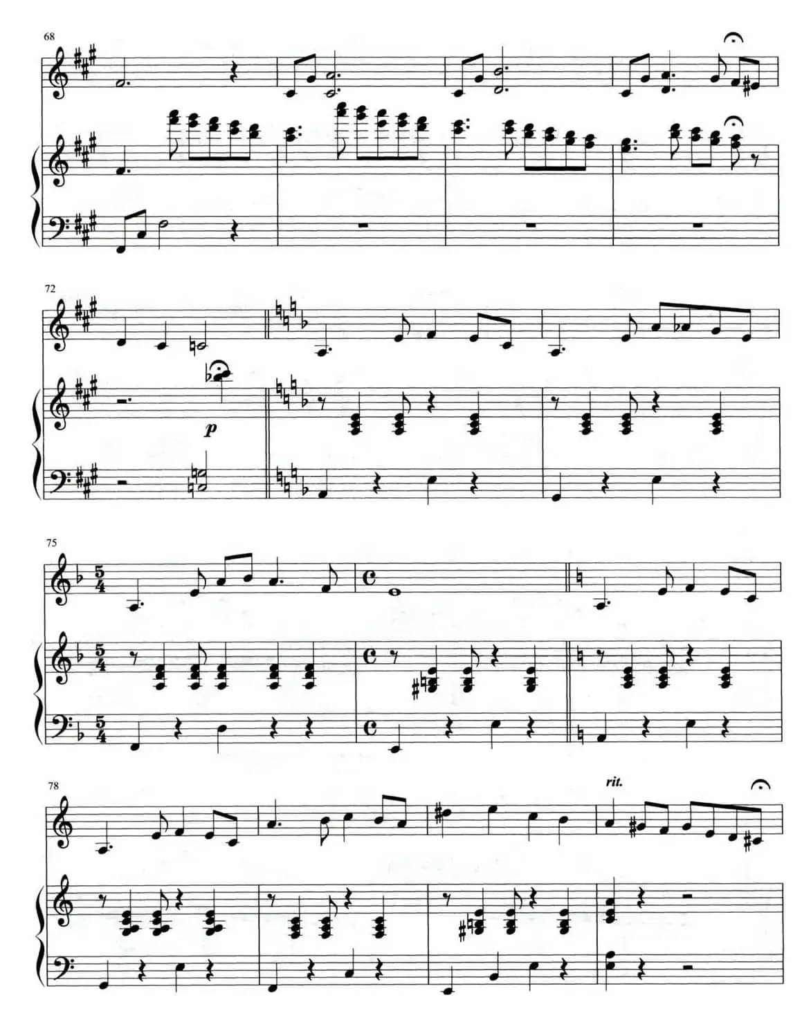 第一板胡幻想曲（中音板胡独奏+钢琴伴奏）