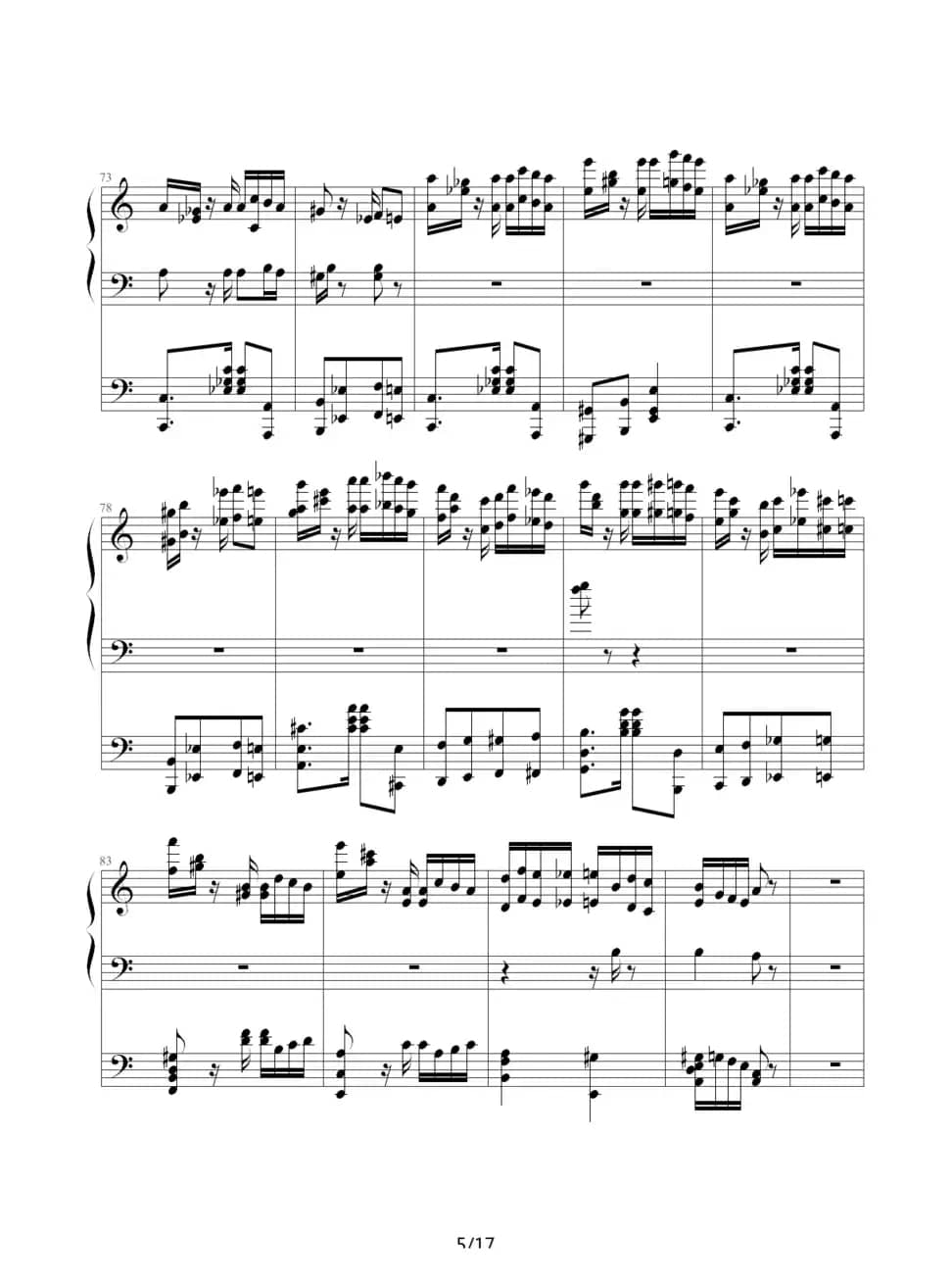 李斯特的帕格尼尼练习曲No. 6