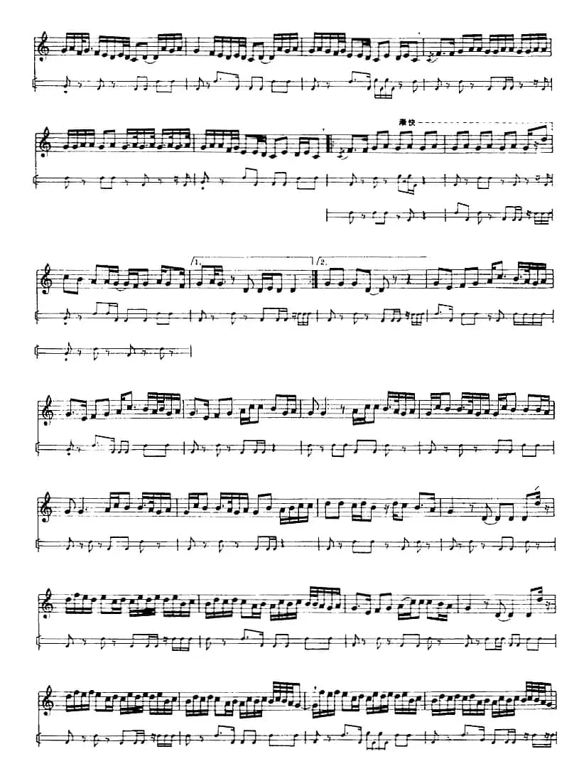 十二木卡姆：Ⅱ 且比亚特木卡姆 60——71（主旋律谱）