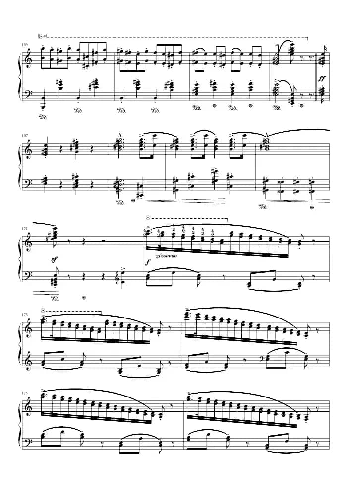 拉科奇进行曲（匈牙利狂想曲15号）