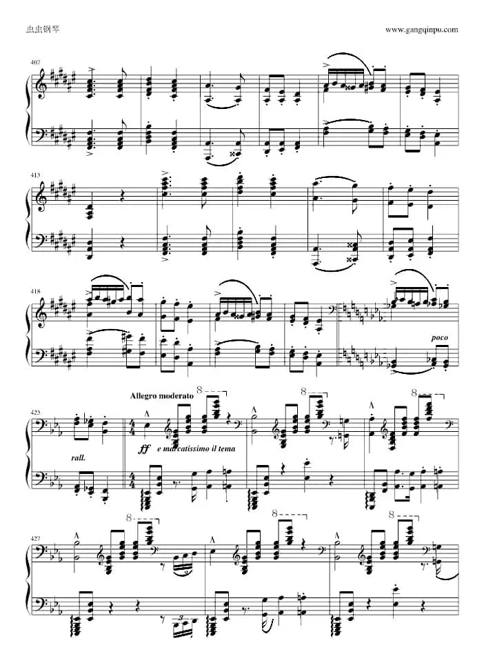 匈牙利狂想曲第9号