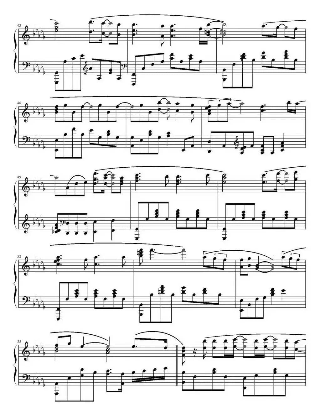 让人疯狂（《主君的太阳》OST）