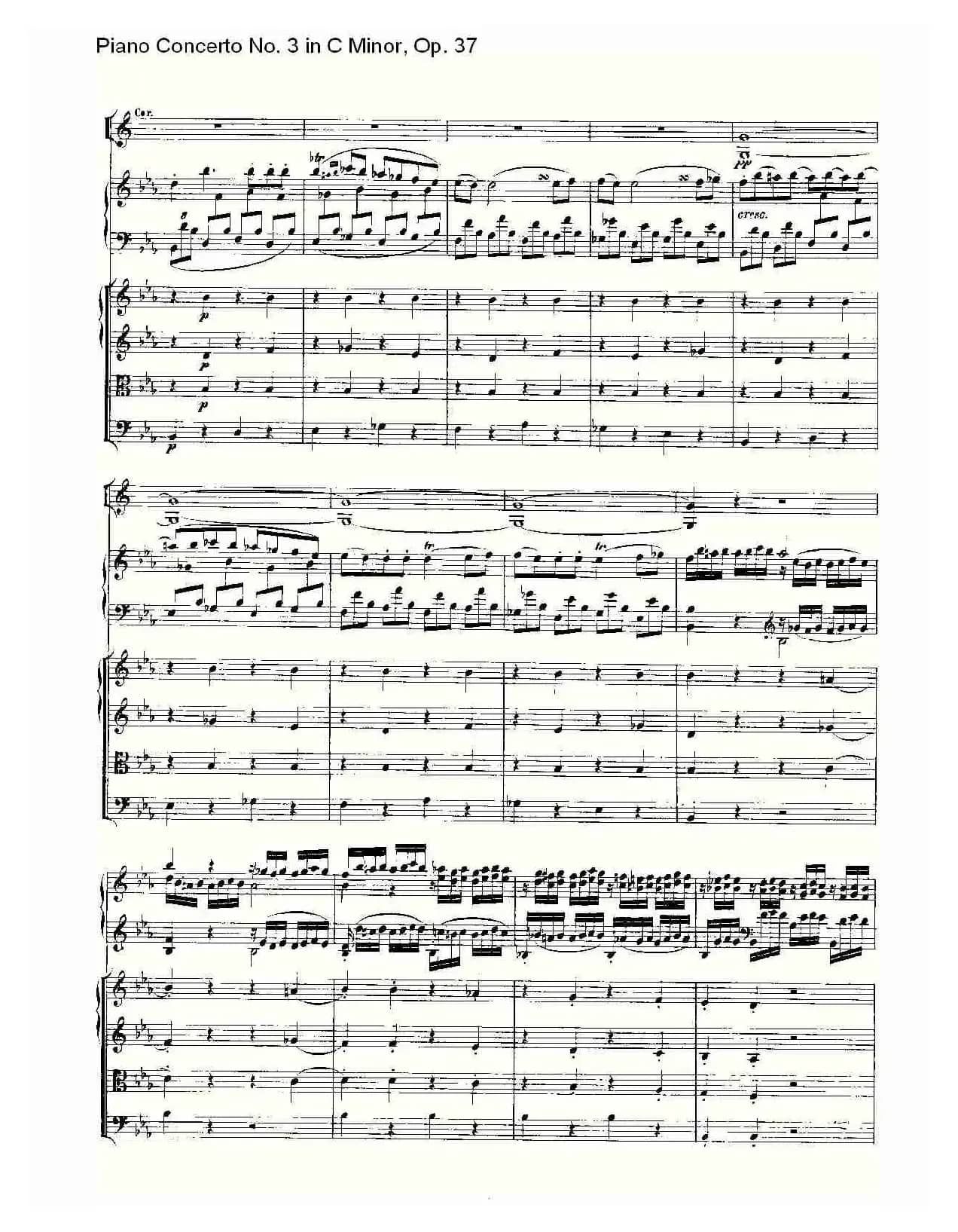 C小调钢琴第三协奏曲 Op.37  第一乐章