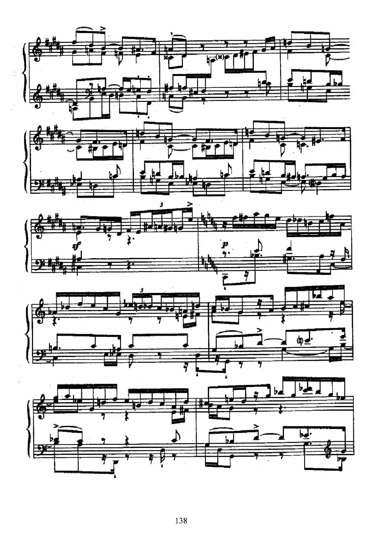 24 Preludes and Fugues Op.82（24首前奏曲与赋格·15）