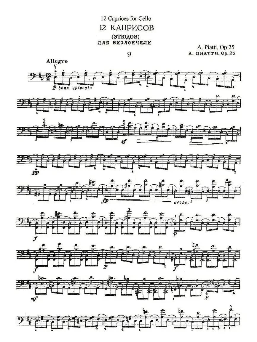PIATTI 12 Caprices 之9（大提琴）