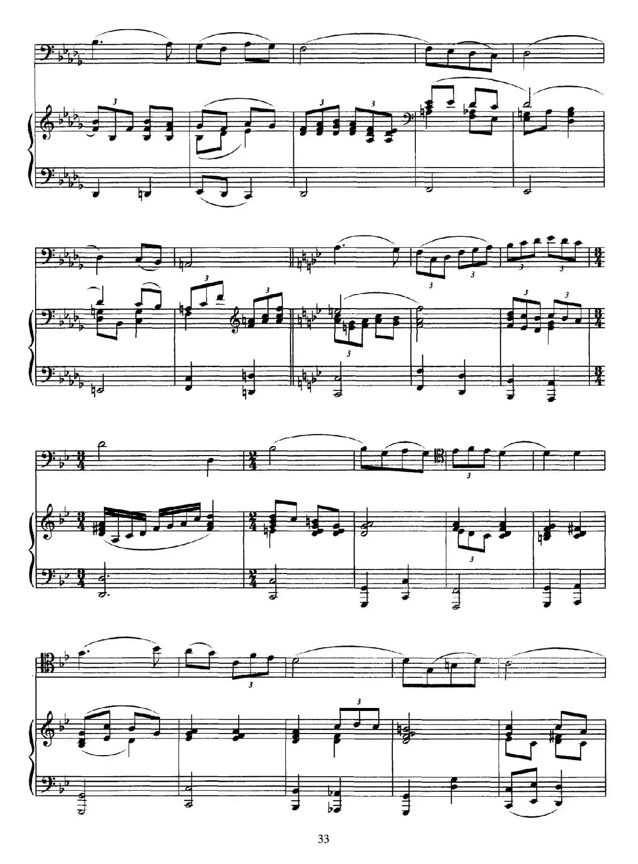 求索（大提琴独奏+钢琴伴奏）