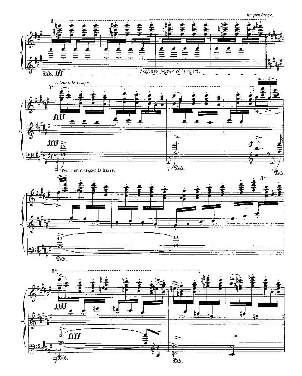 伊贝利亚组曲：EL CORPUS EN SEVILLA