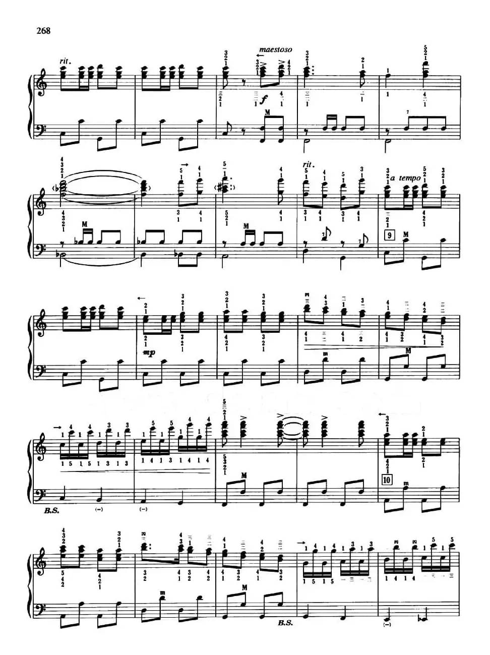 我为祖国守大桥（带指法）