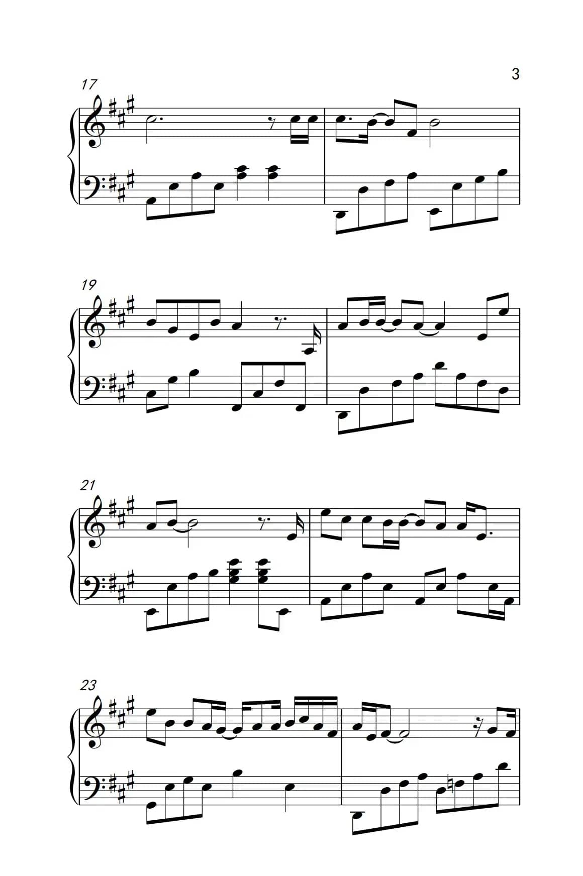 残酷月光（《弹吧音教》制谱版）