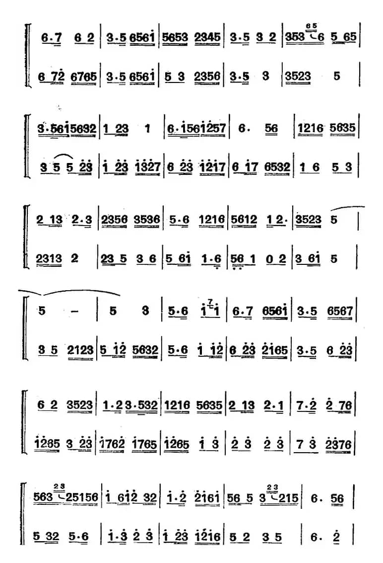 江南丝竹乐曲：中花三六（二胡+笛）