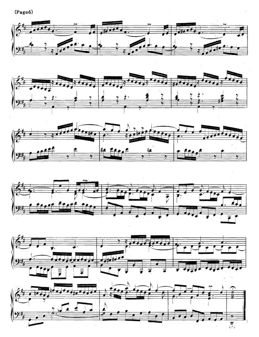 帕蒂塔6首德国组曲（No.4 D大调 巴赫 Partita D Major BWV 828）