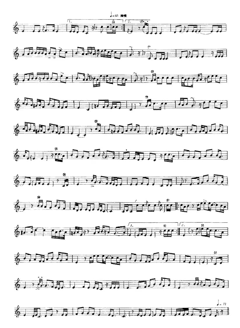 十二木卡姆：Ⅱ 且比亚特木卡姆 60——71（主旋律谱）