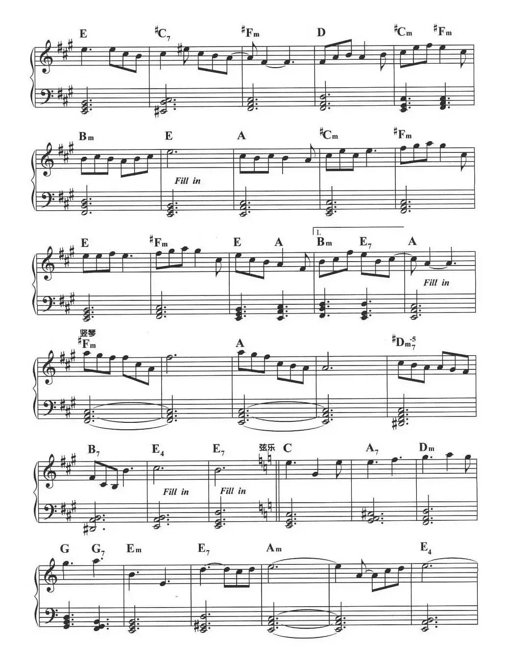 原来你也在这里