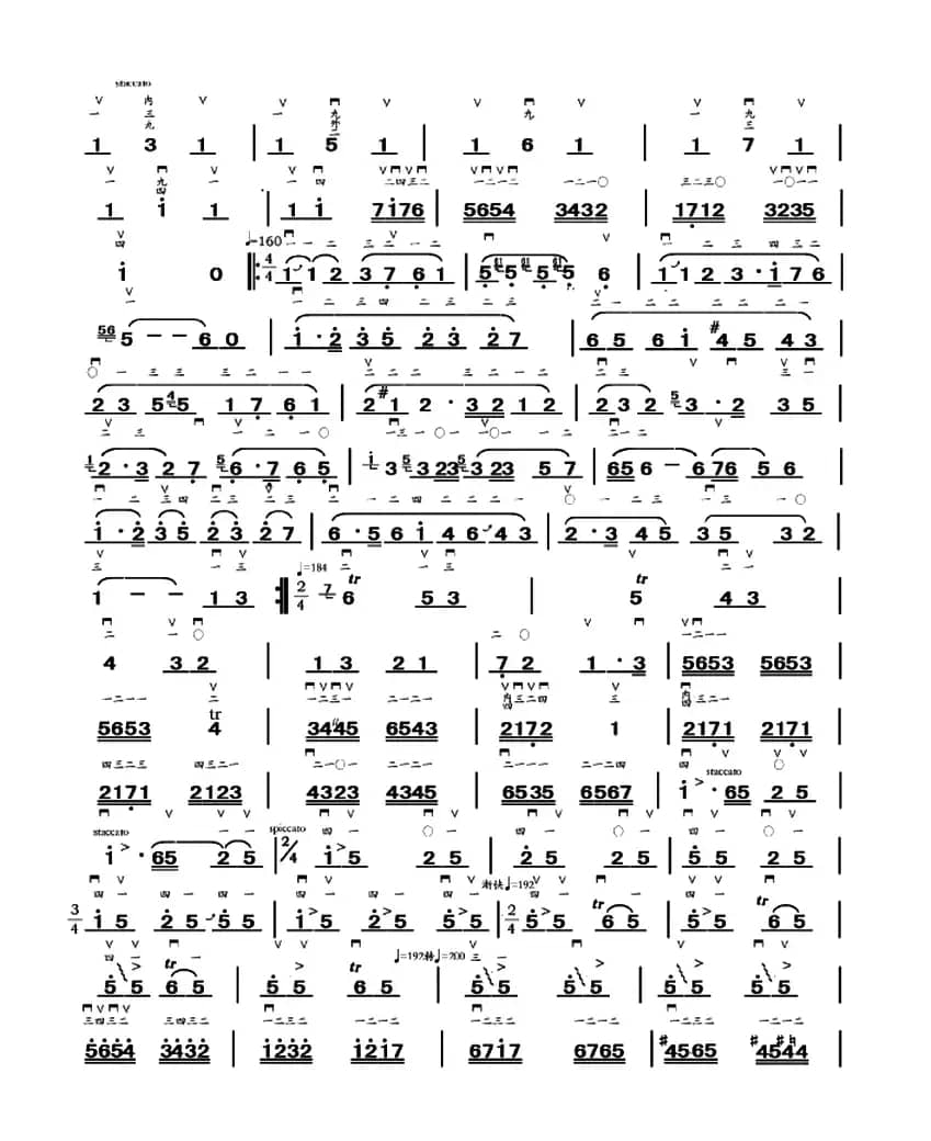 舞之魂（中音板胡、简谱版）