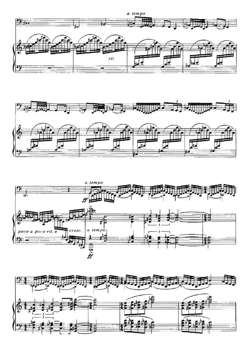 琴赋（古琴+钢琴）