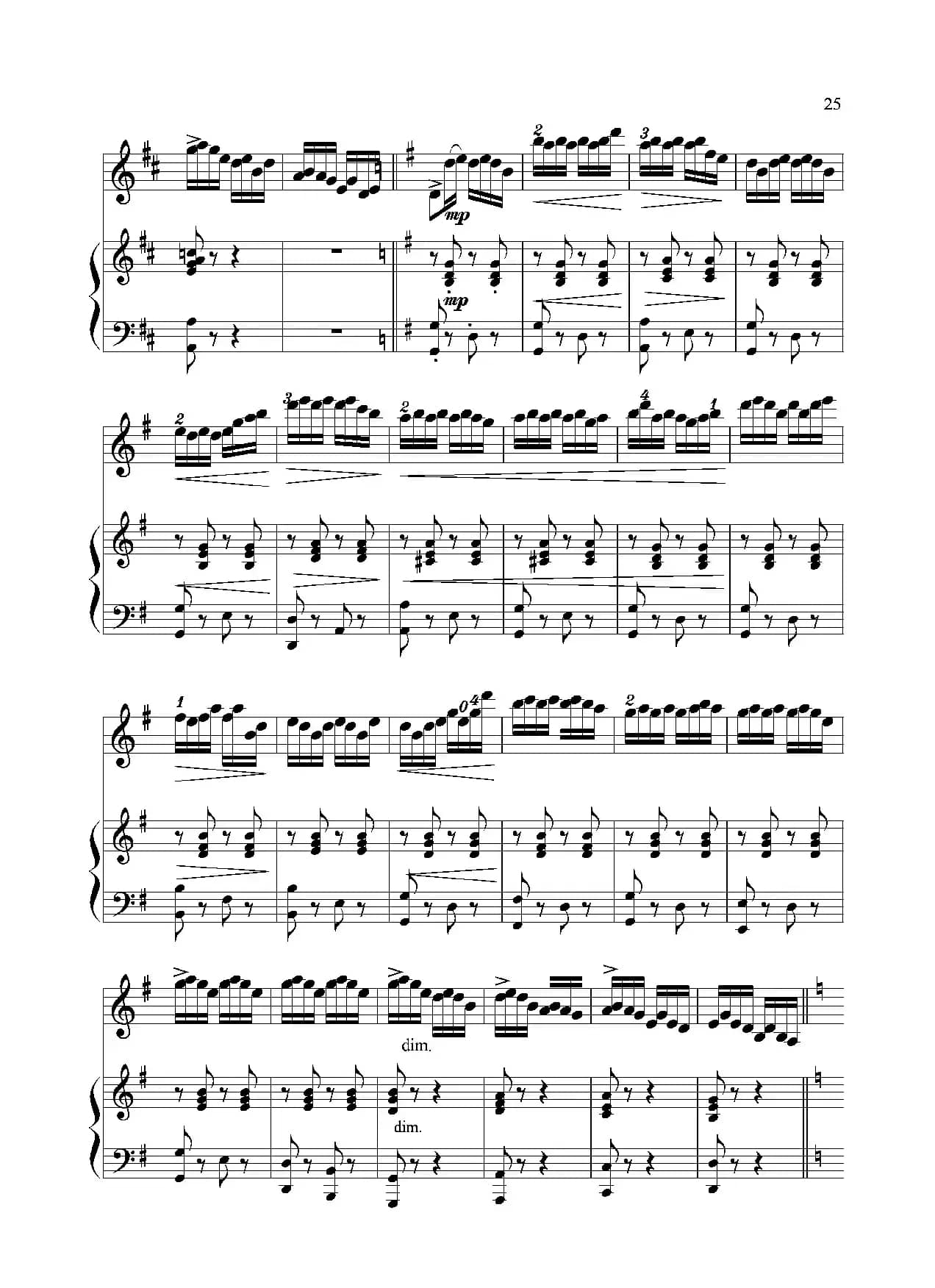 春到江南（小提琴独奏+钢琴伴奏）