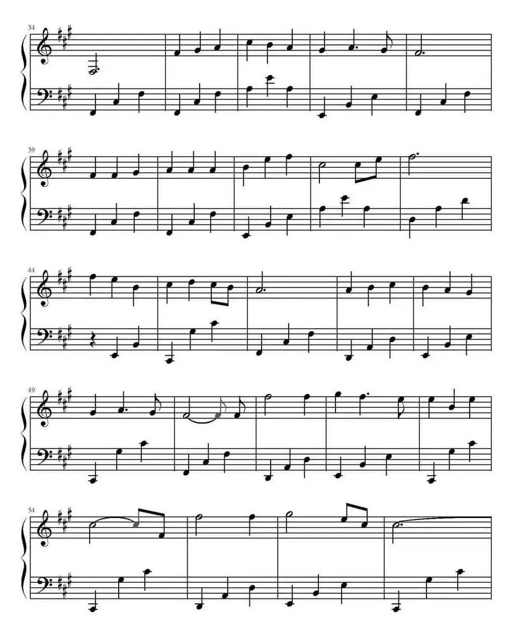 珍惜（《陆贞传奇》主题曲）