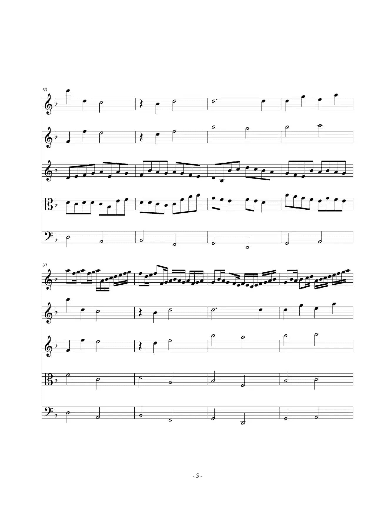 d小调卡农(弦乐五重奏)
