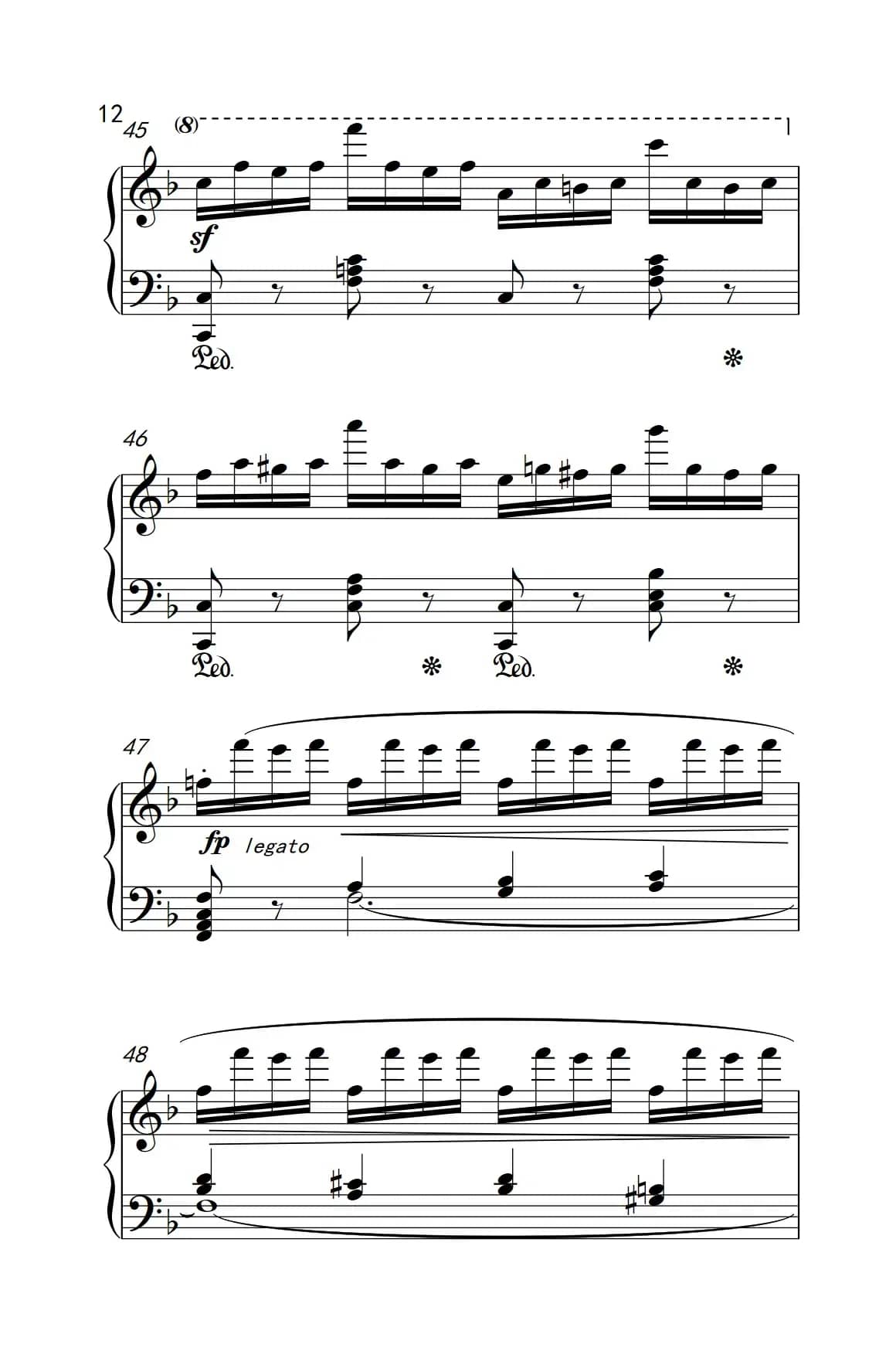 第七级2.练习曲（中央音乐学院 钢琴（业余）考级教程 7-9级）