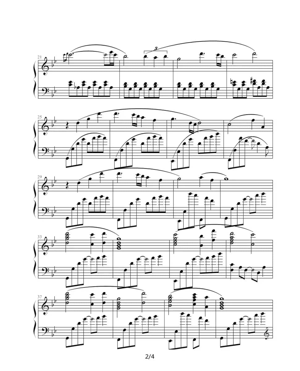 Hinata VS Neji（《火影忍者》插曲）