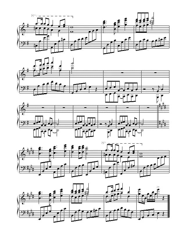 我爱北京天安门