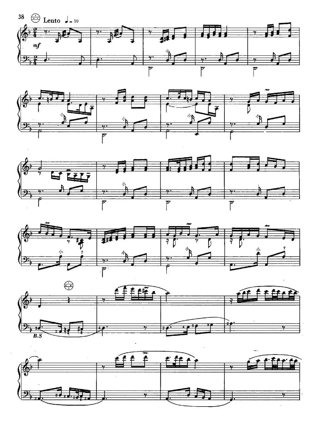 吐鲁番的葡萄熟了