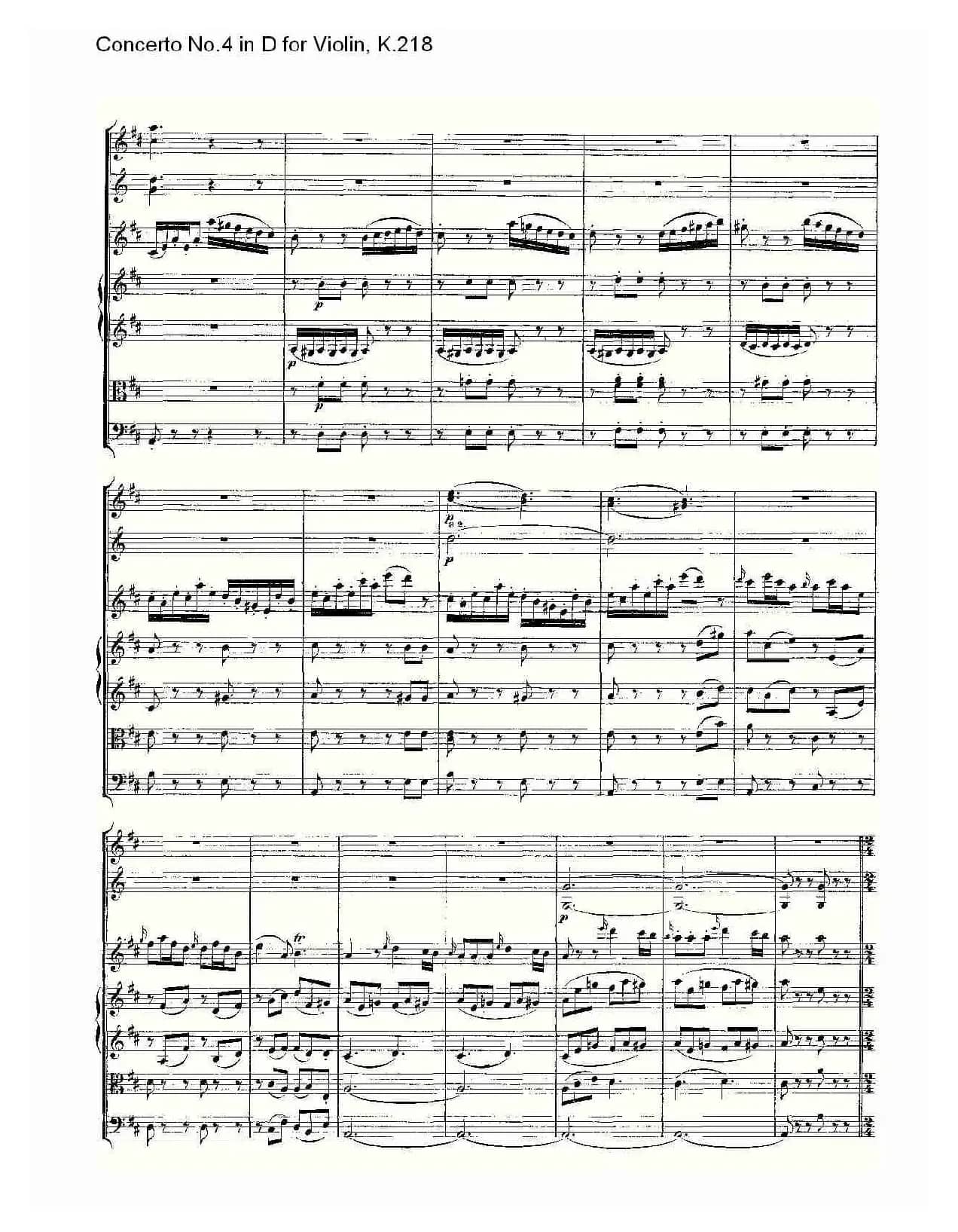 Concerto No.4 in D for Violin, K.218（D调小提琴第四协奏曲，K）