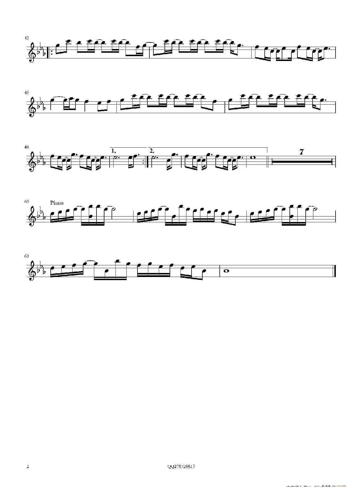 起风了（ Cover 高橋優-《ヤキモチ》）