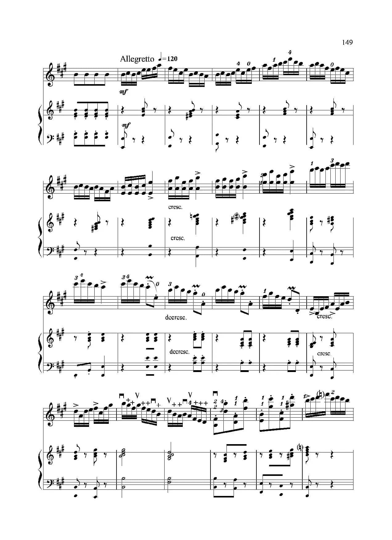 木兰赋（小提琴独奏+钢琴伴奏）