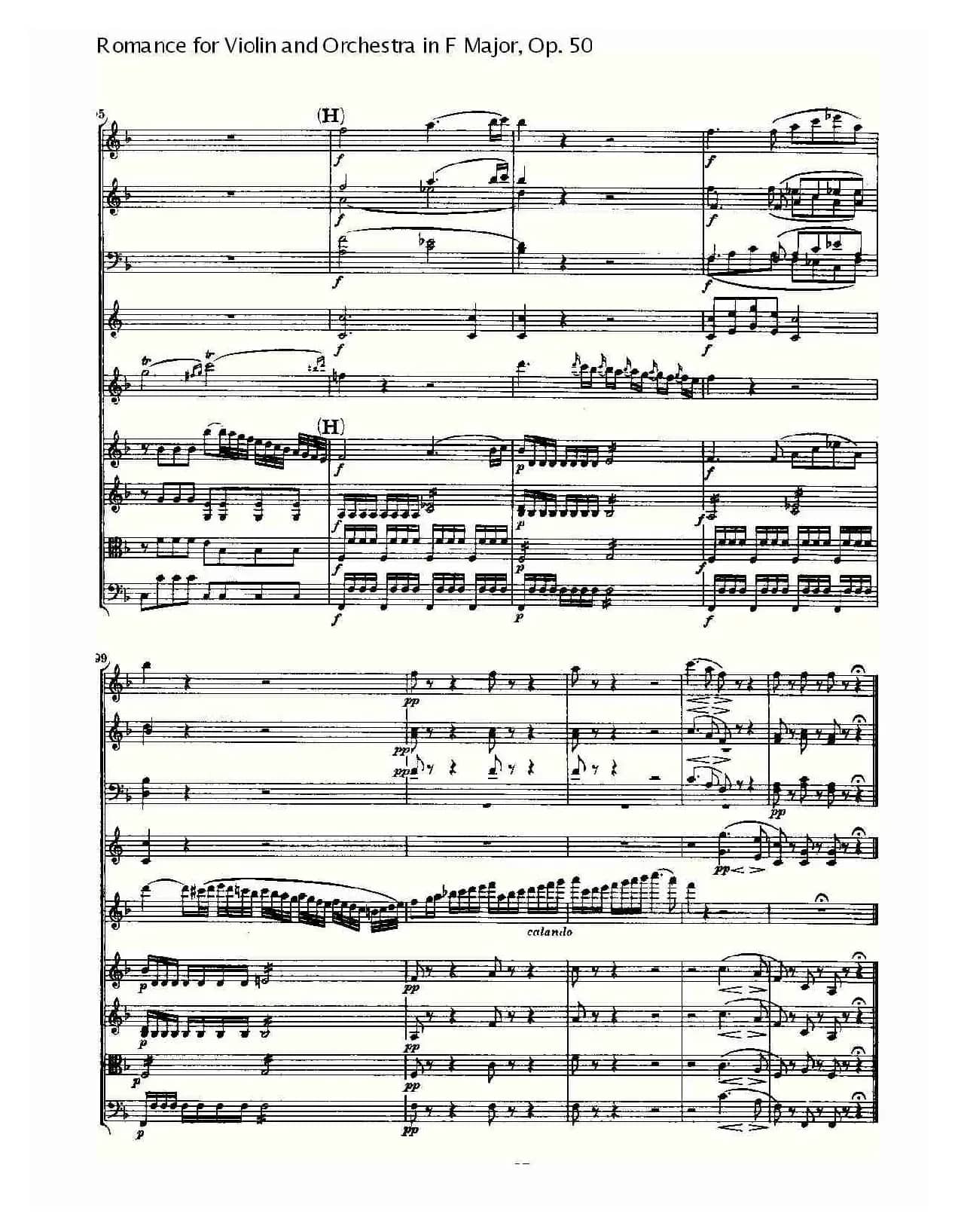 小提琴与管弦乐奏F大调浪漫曲 Op.50