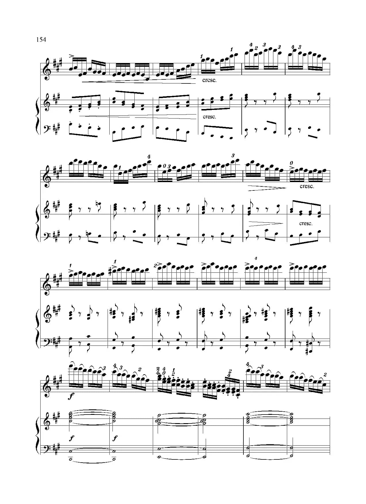 木兰赋（小提琴独奏+钢琴伴奏）