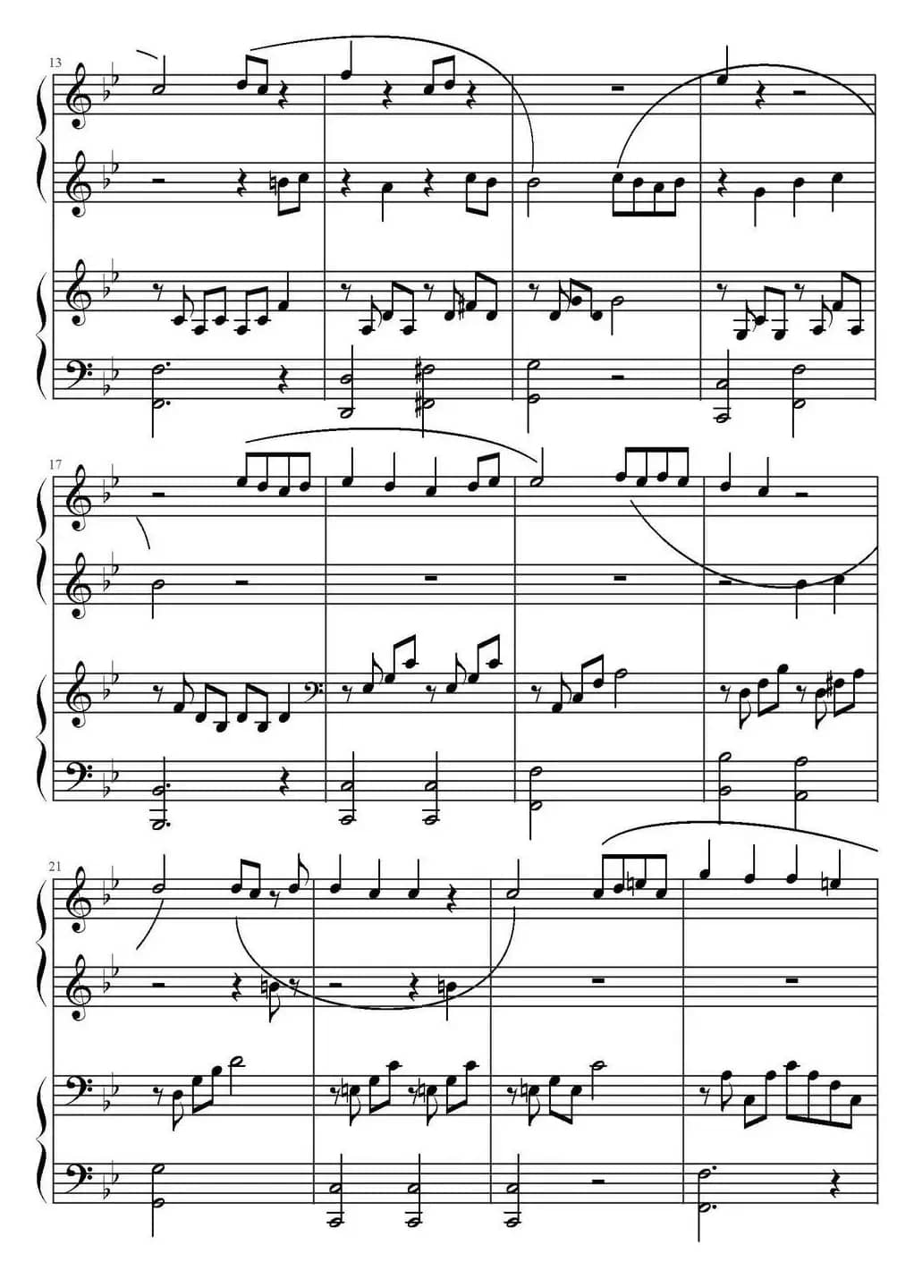 幻化成风（《猫的报恩》主题曲、四手联弹）