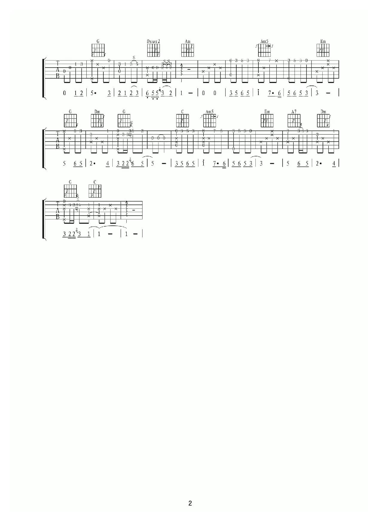 听妈妈讲那过去的事情（王玺制谱版）