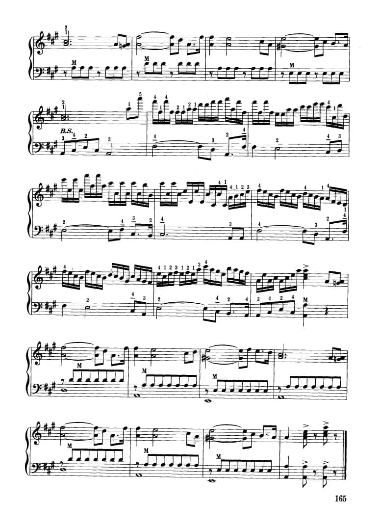 小红帽/可爱的蓝精灵/小小少年