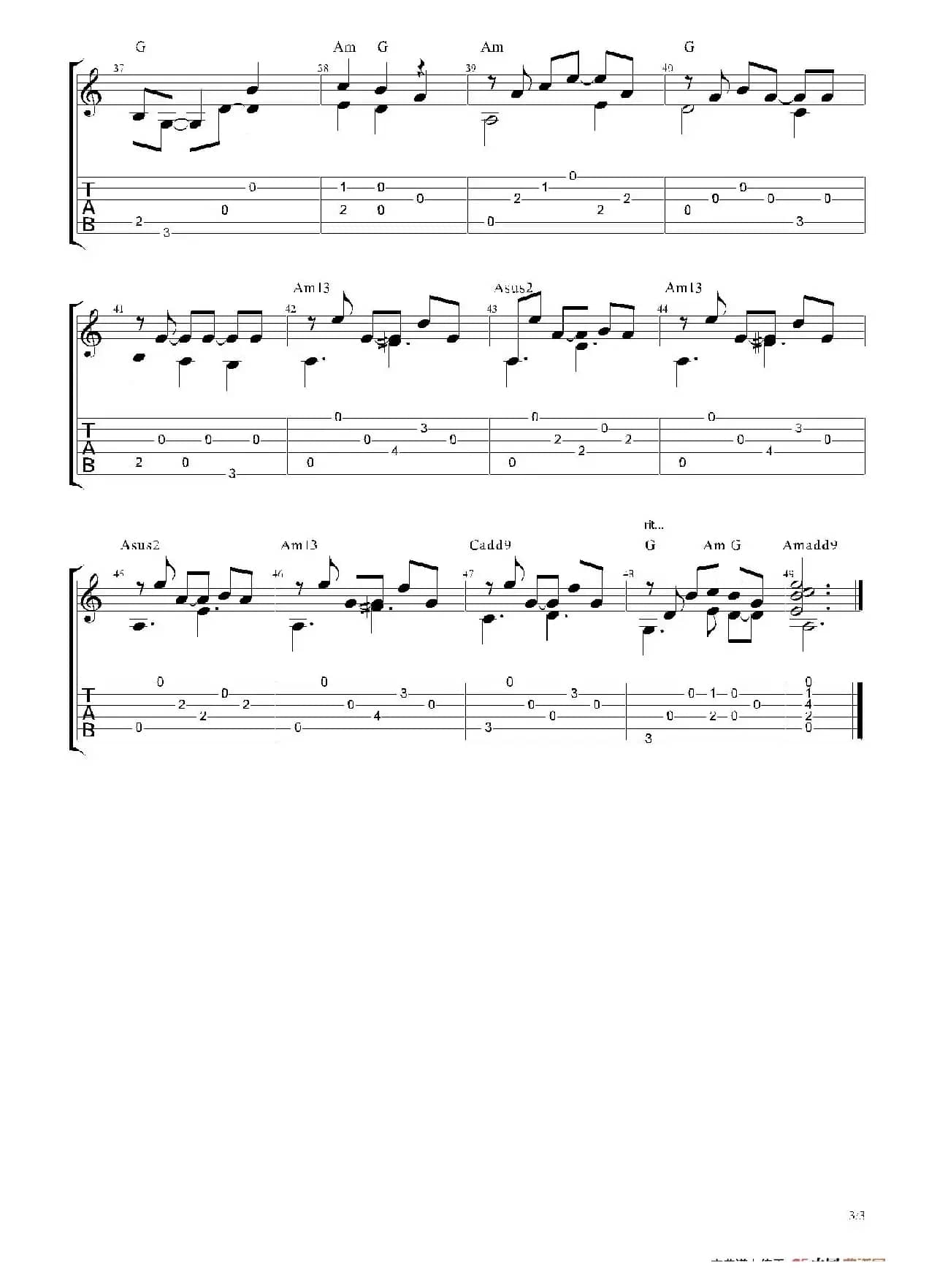 Scarborough Fair （古典吉他）