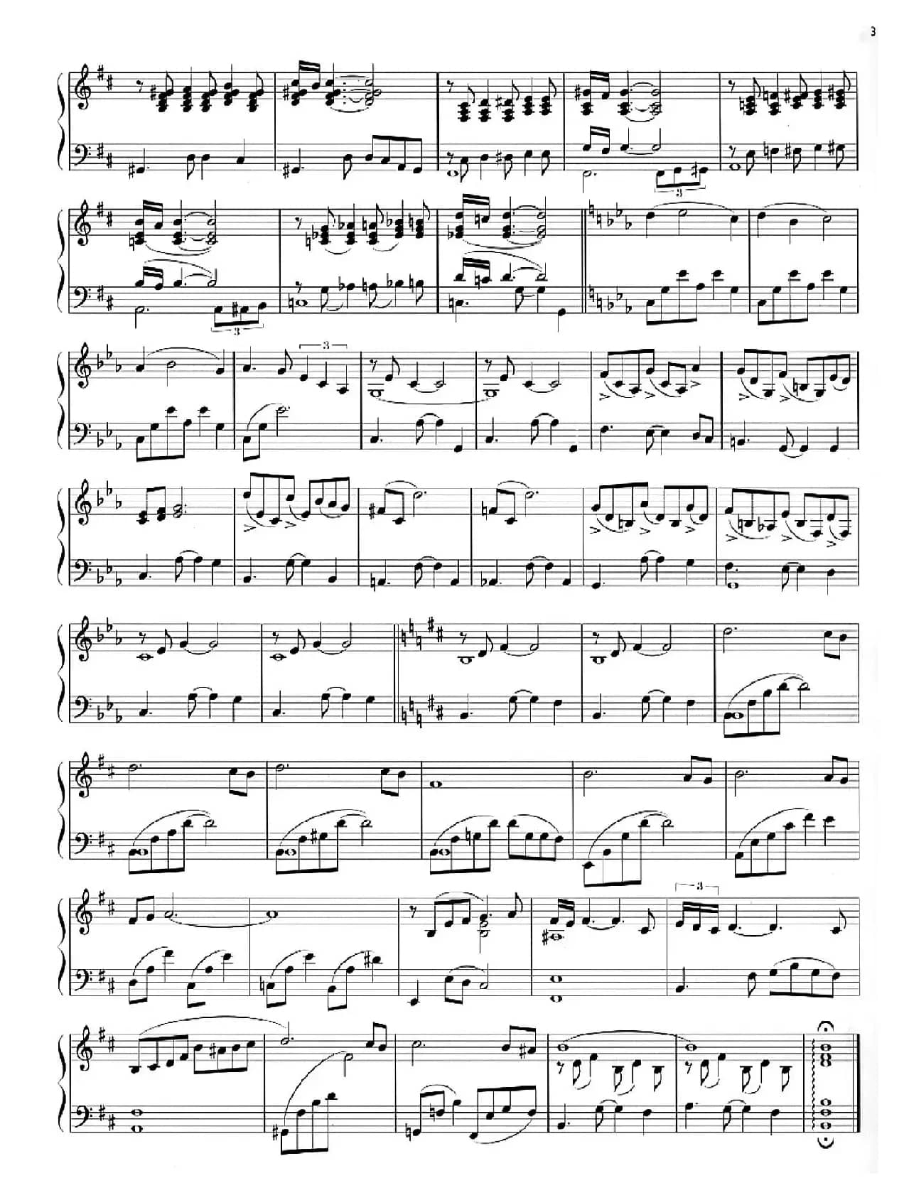 天使组曲（Ⅰ）