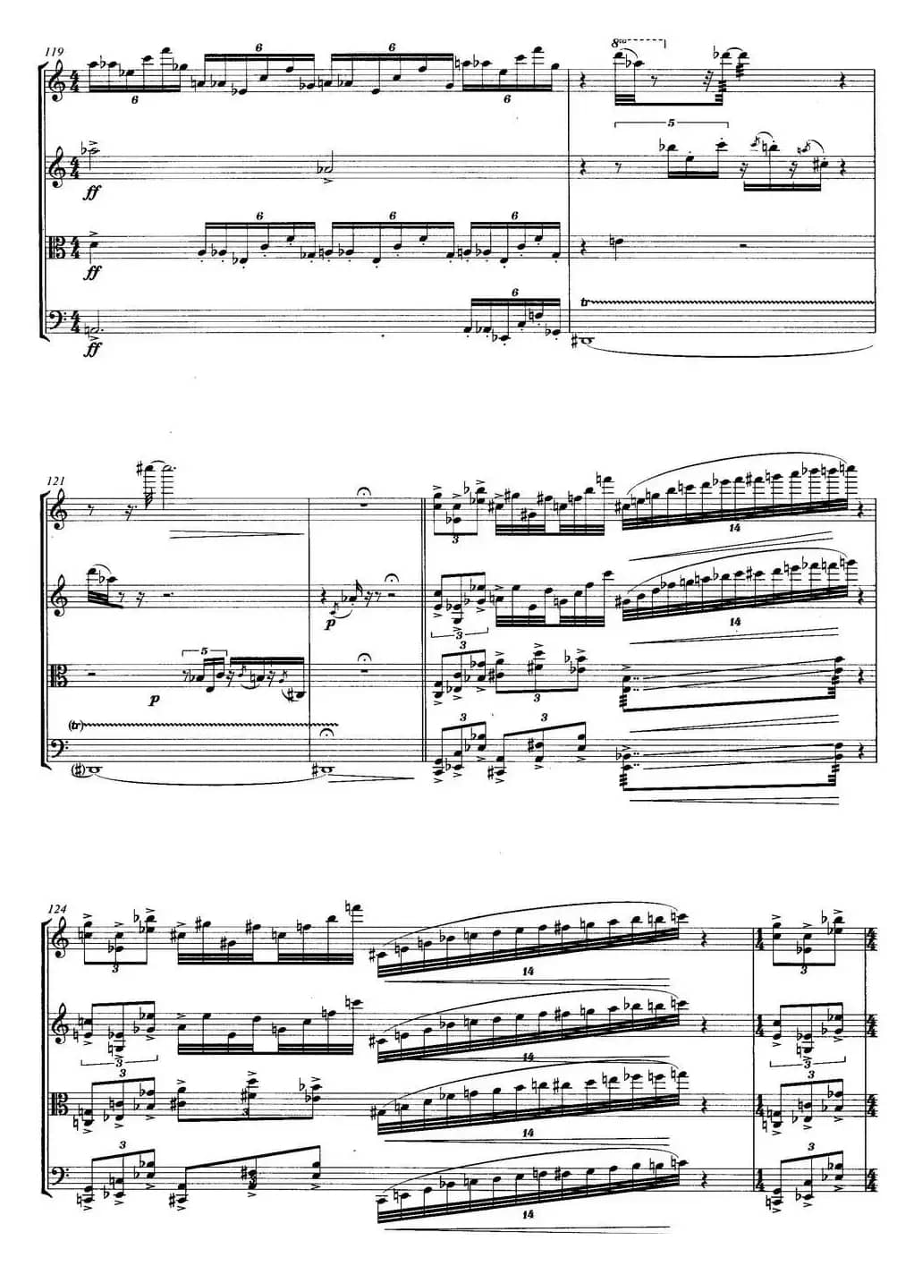 啐啄（弦乐四重奏）