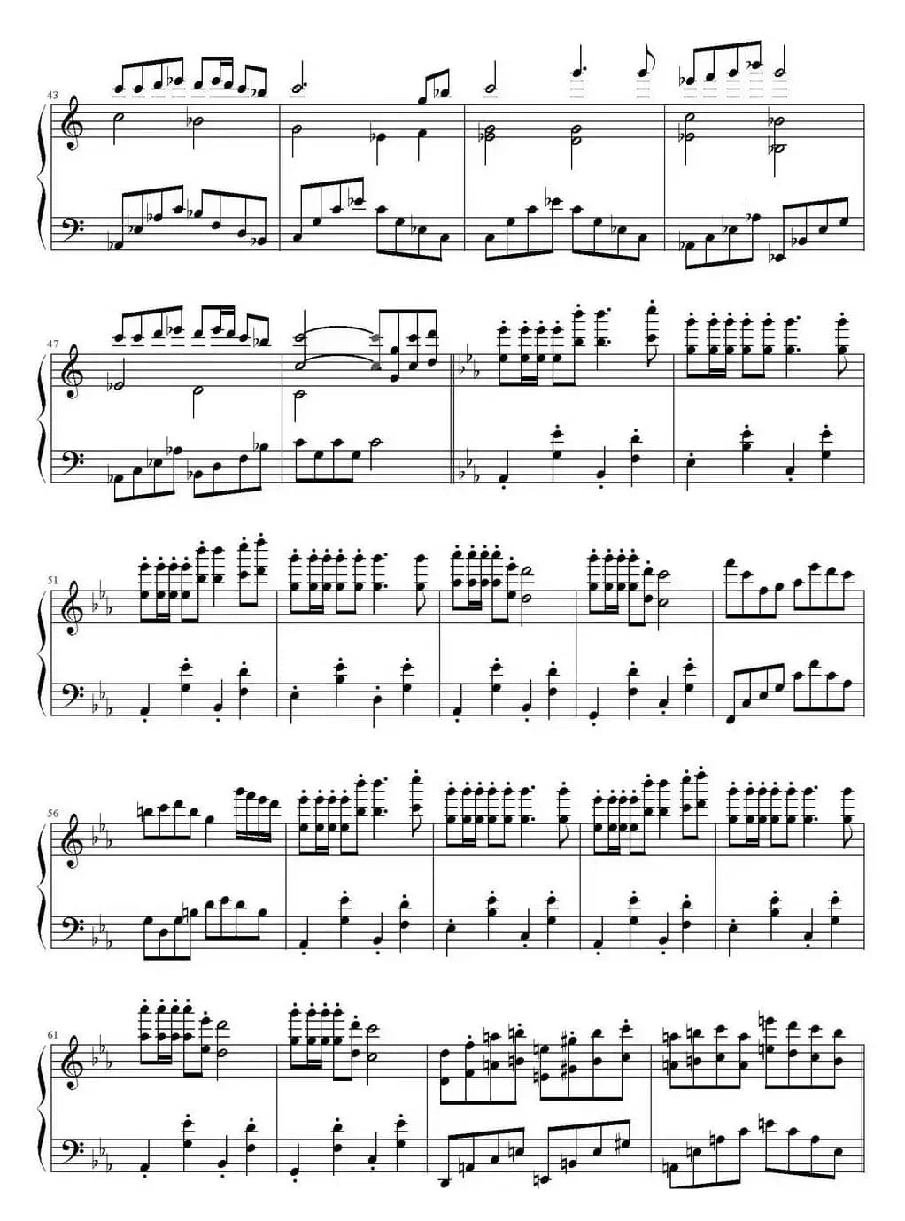 欢沁（选自林海专辑《琵琶相》）