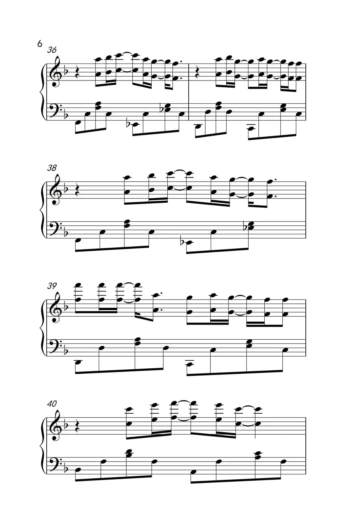 那片海（《弹吧音教》制谱版）