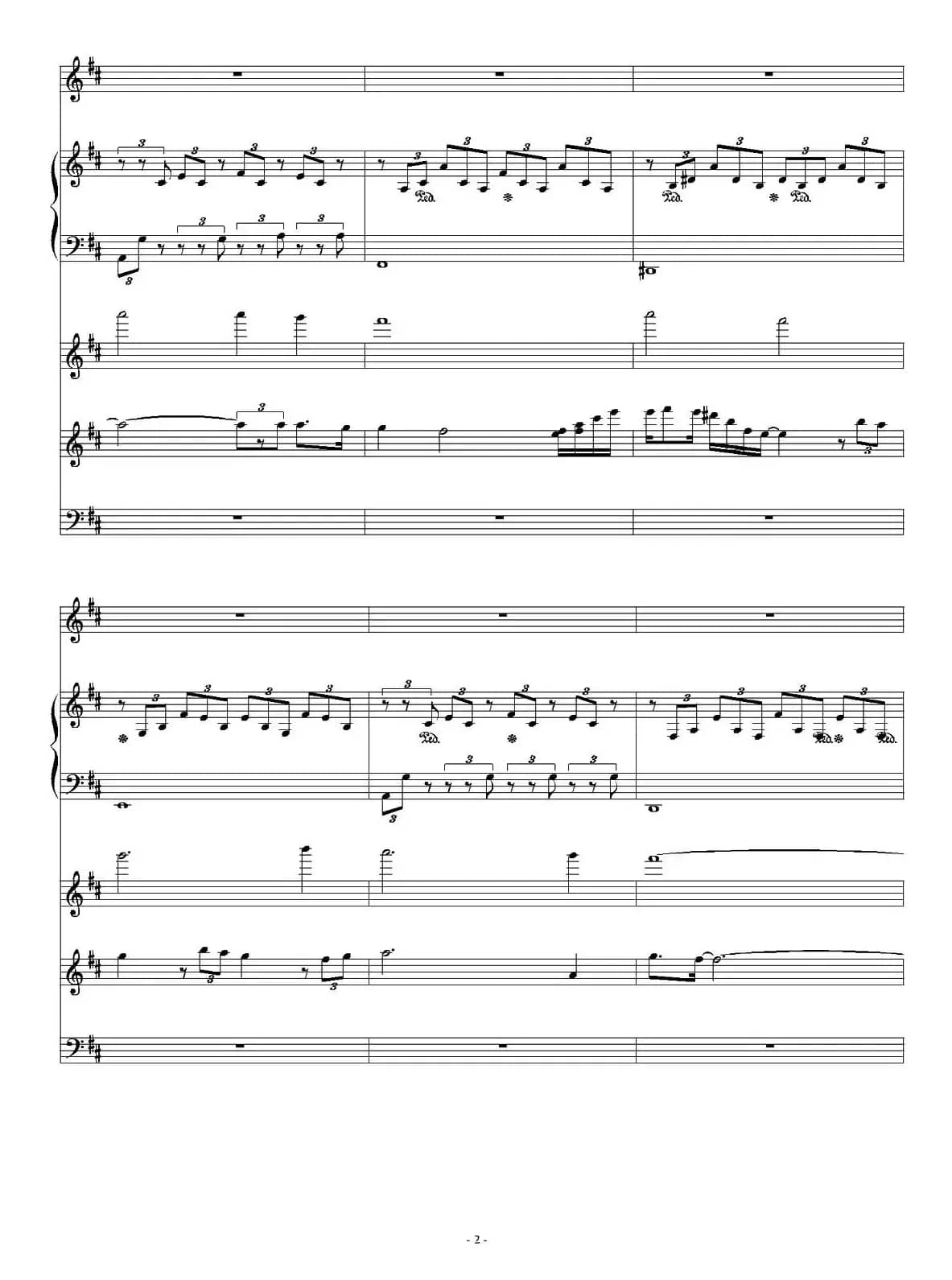 在那银色的月光下（小提琴与乐队总谱）