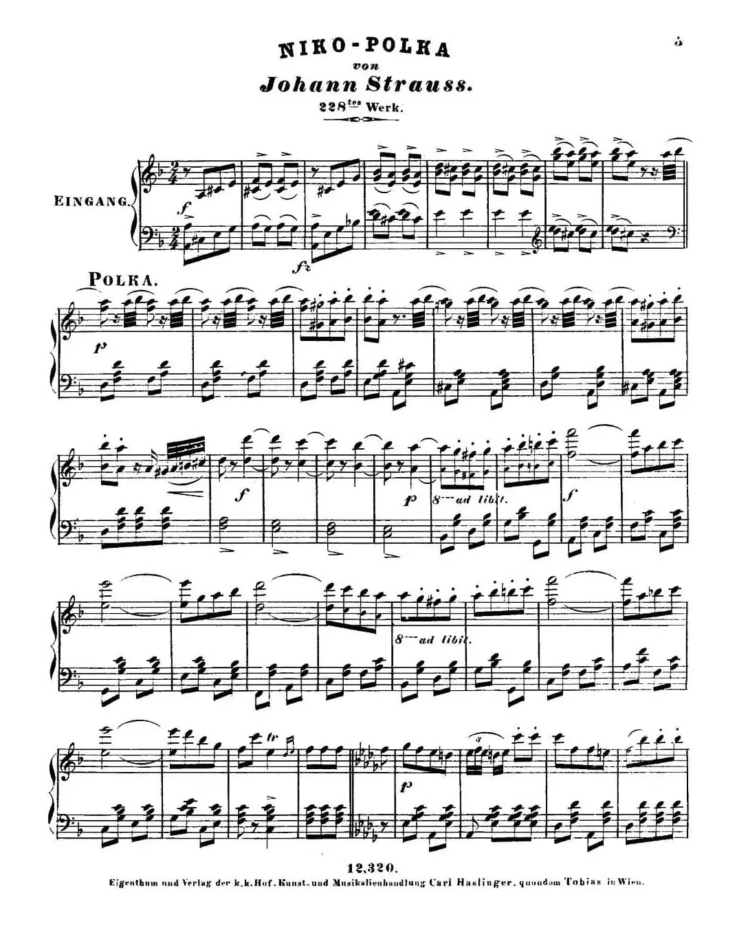 喀秋莎（尼科）波尔卡