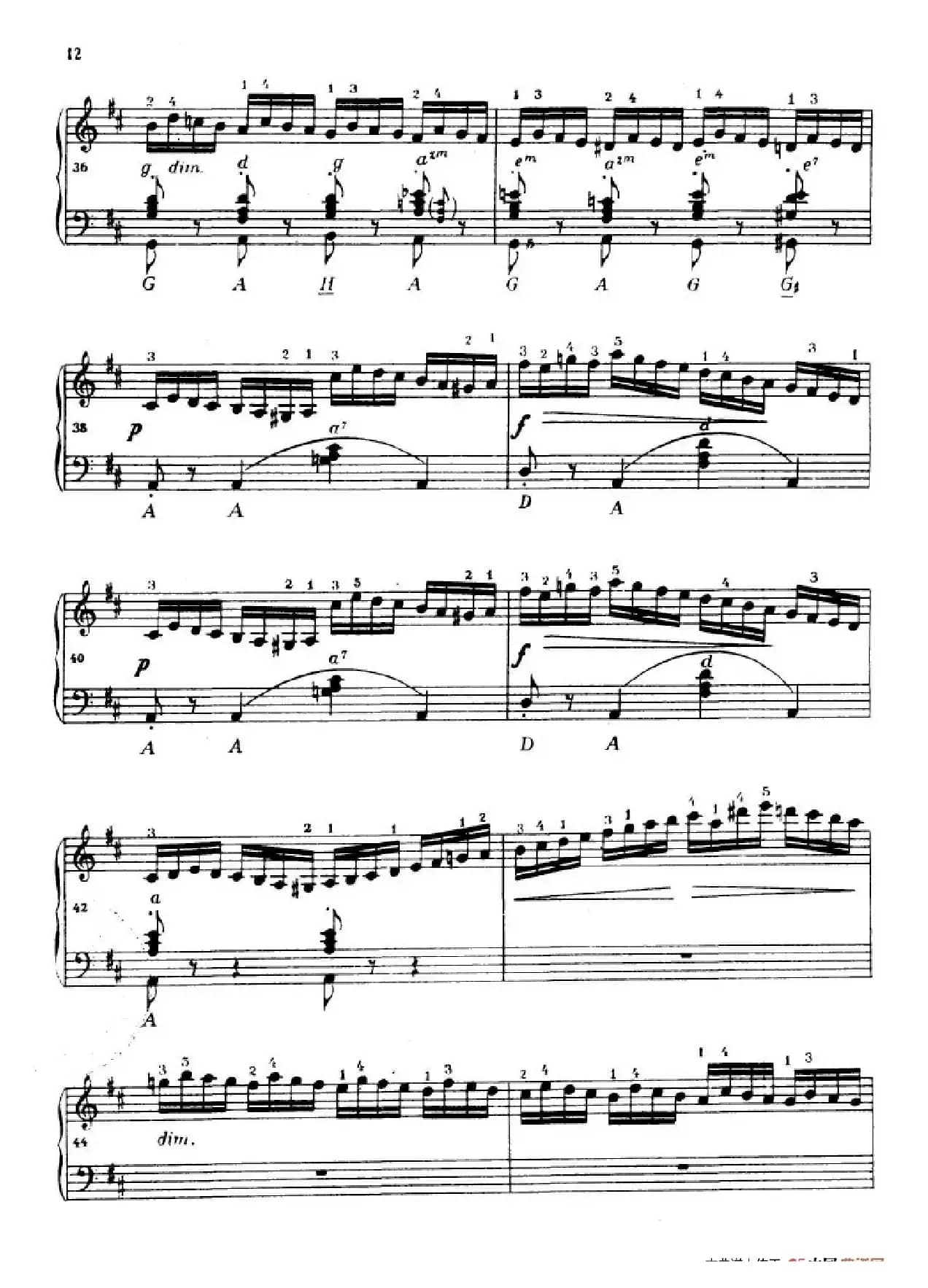 《车尔尼手风琴练习曲集》第Ⅳ册（第1——2首）